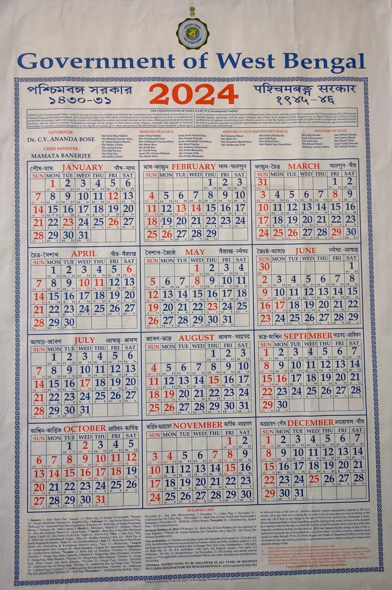 2025 Calendar Holidays List West Bengal Flory Jilleen