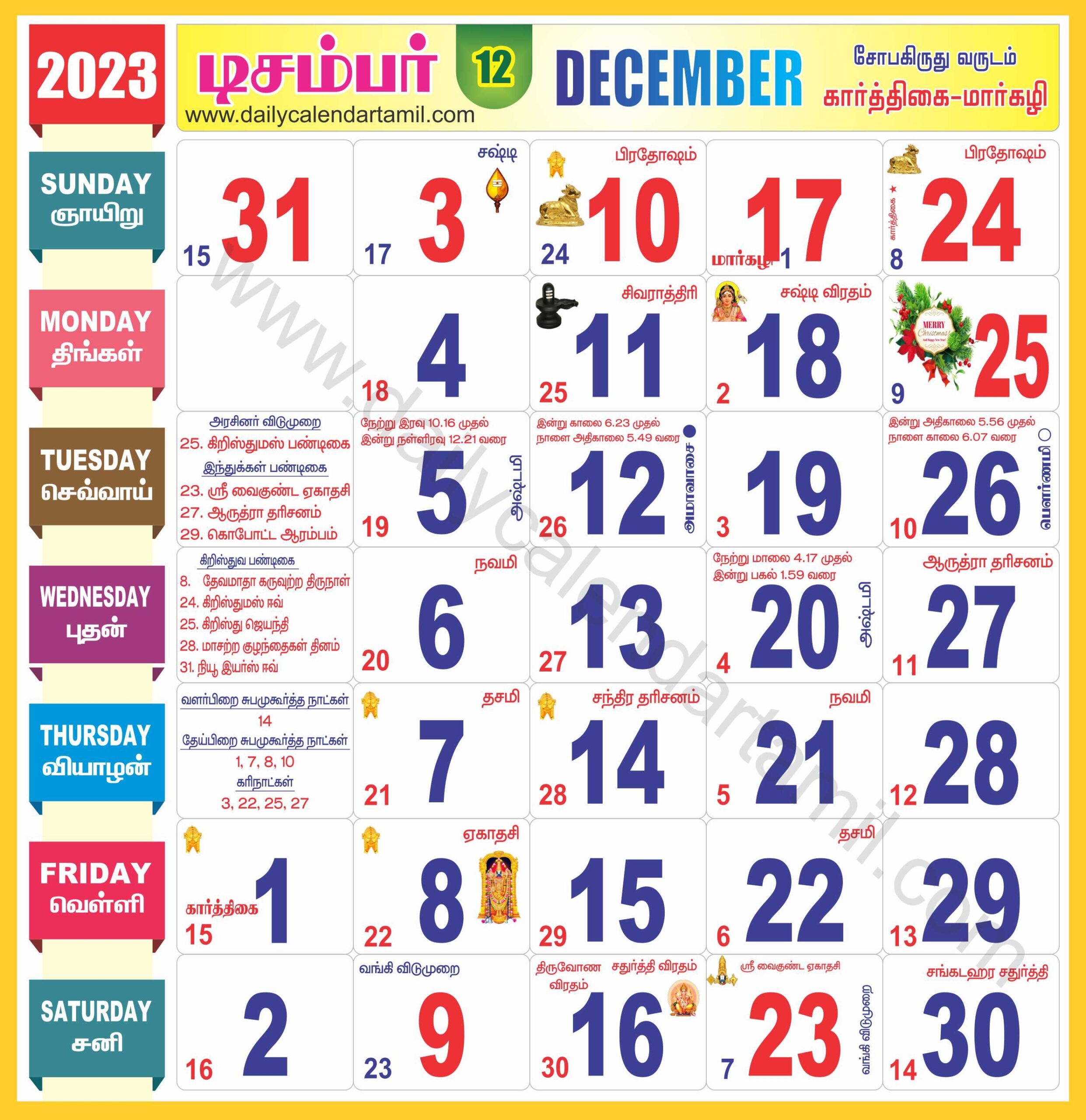2025 December Calendar Hindi Meaning In Hindi Rita Jasper