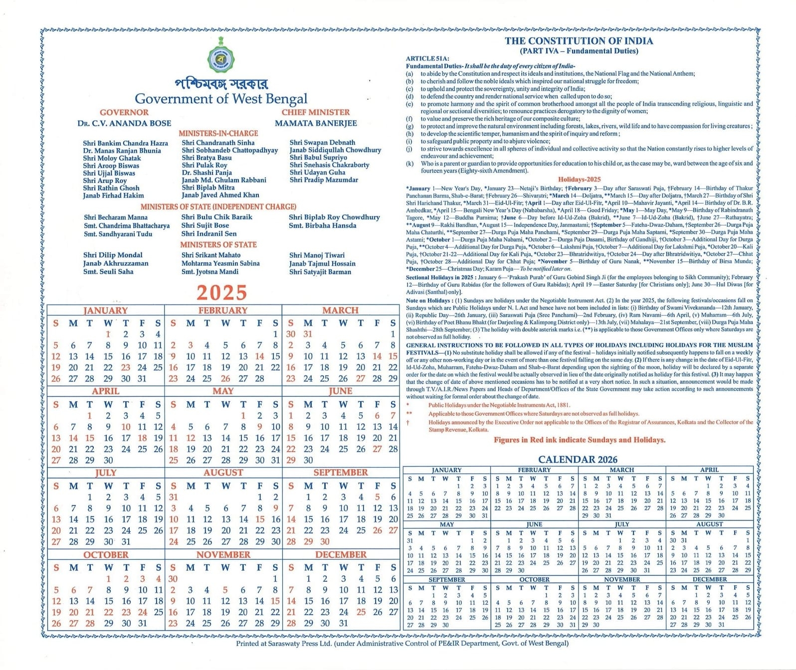 2025 Government Calendar Download