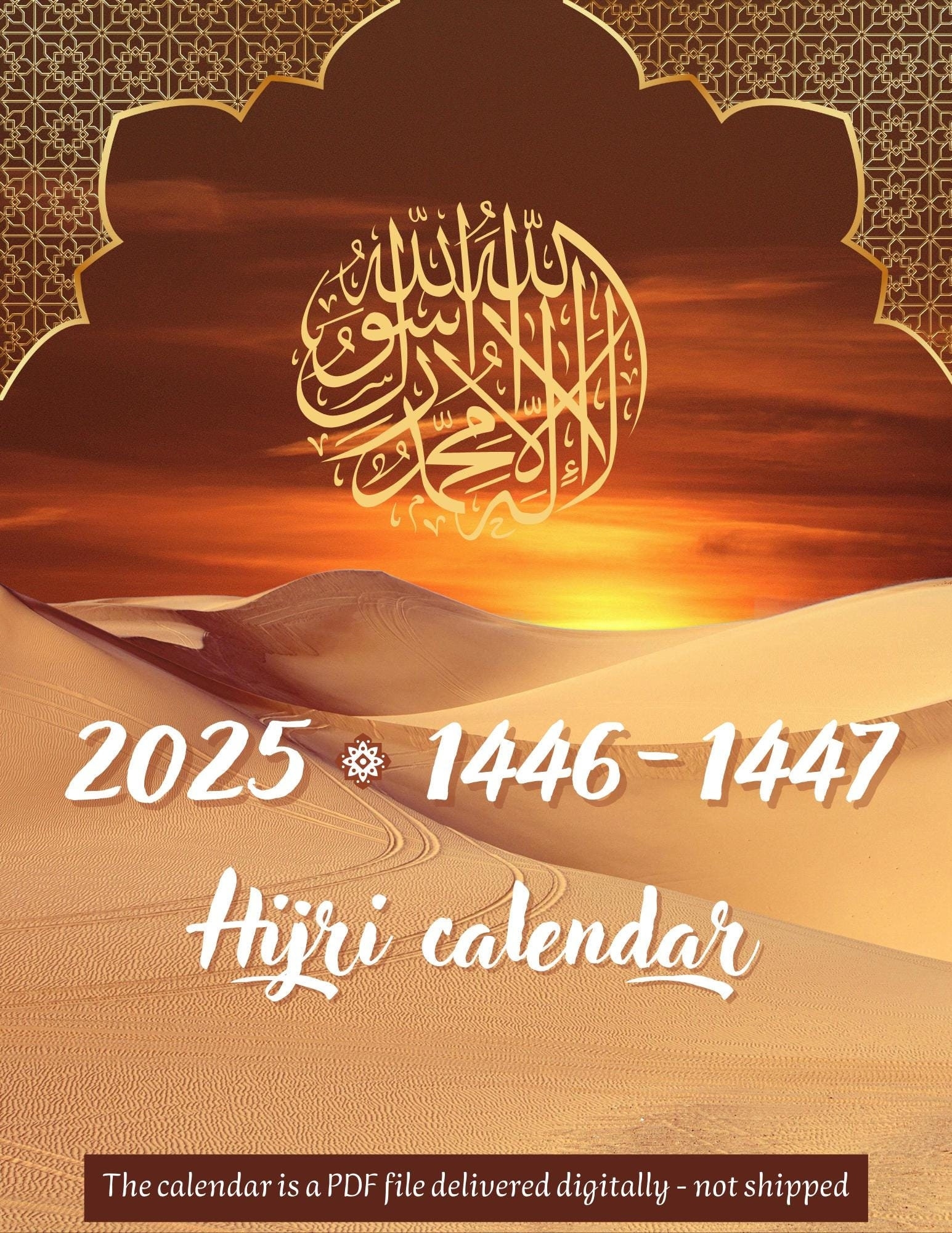 2025 Hijri Calendar 2025 Islamic Calendar Pdf 1446 Hijri Calendar 1447 Hijri Calendar Hijri Calendar PDF Hijri 1446 PDF Hijri 1447 PDF Etsy