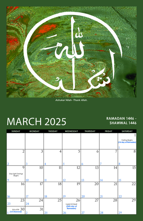 2025 Islamic Calendar Your True Greetings