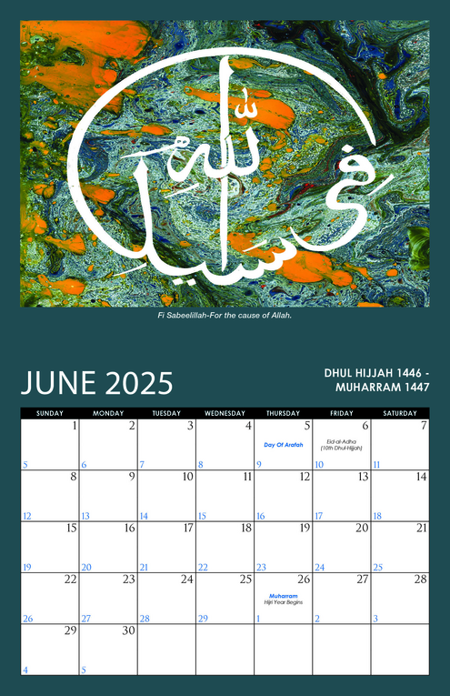 2025 Islamic Calendar Your True Greetings