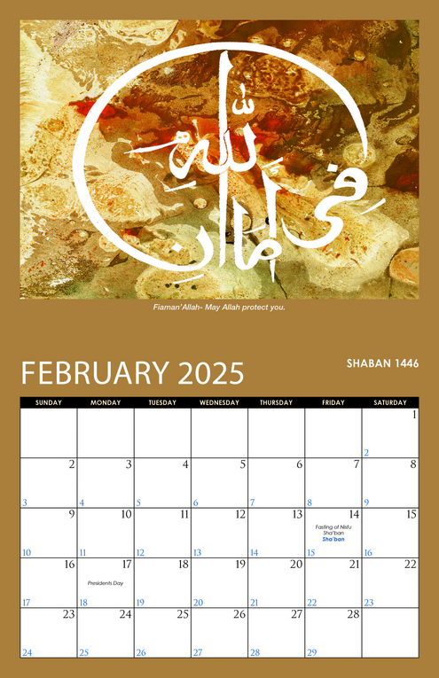2025 Islamic Calendar Your True Greetings