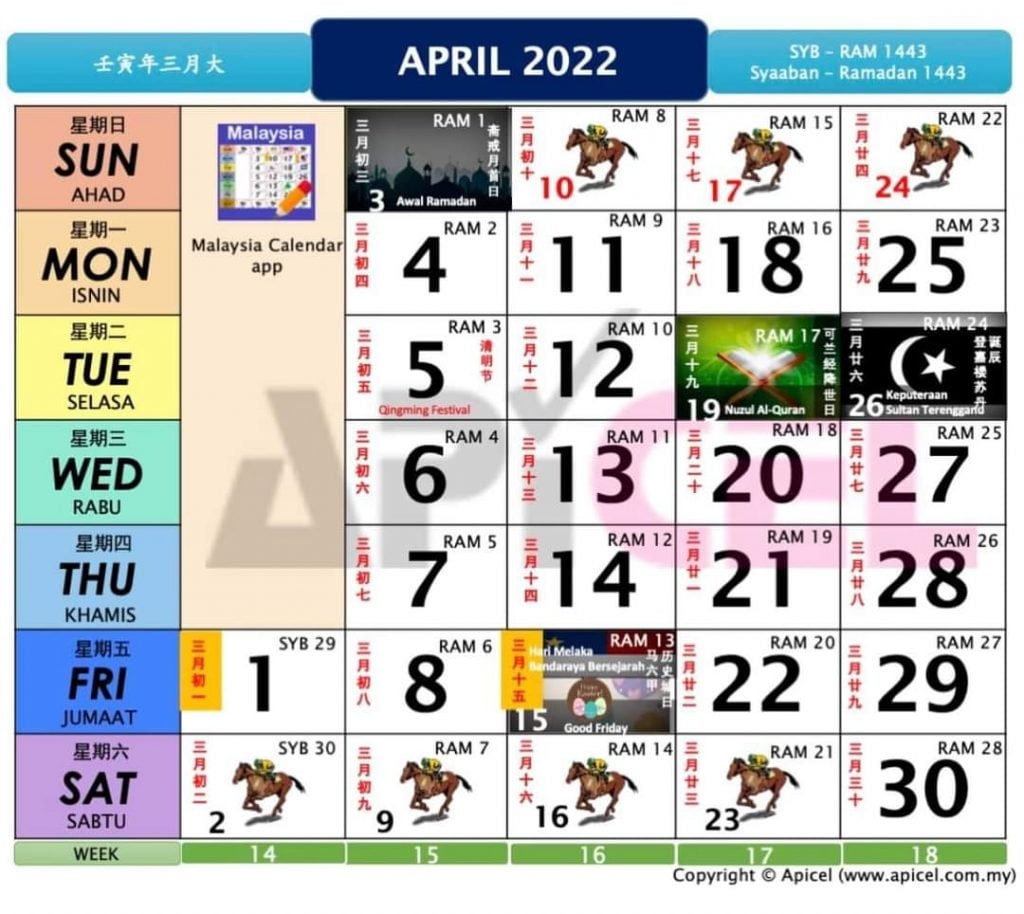 Raya 2025 Calendar With Holidays