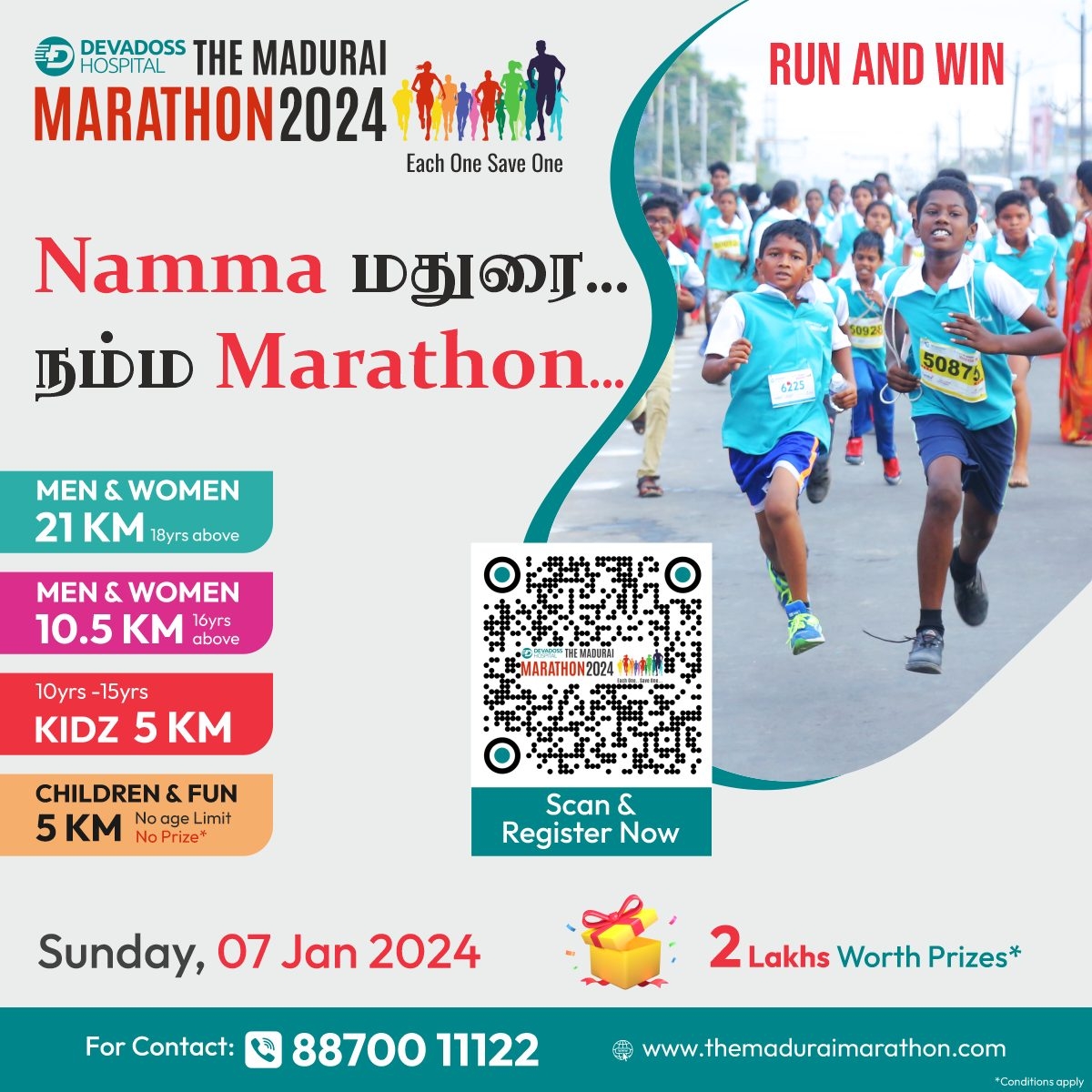 2025 Marathon Calendar India Ayla Rving