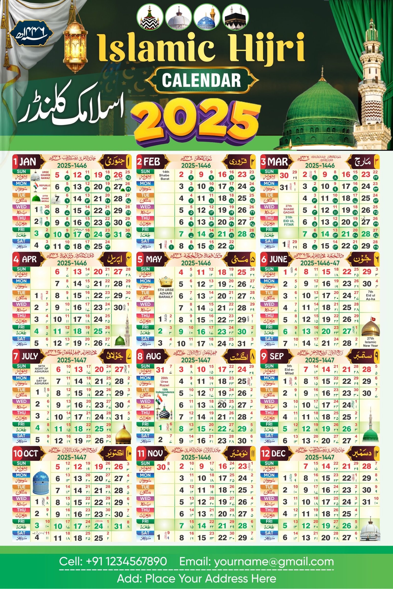 Islamic Calendar Date 2025
