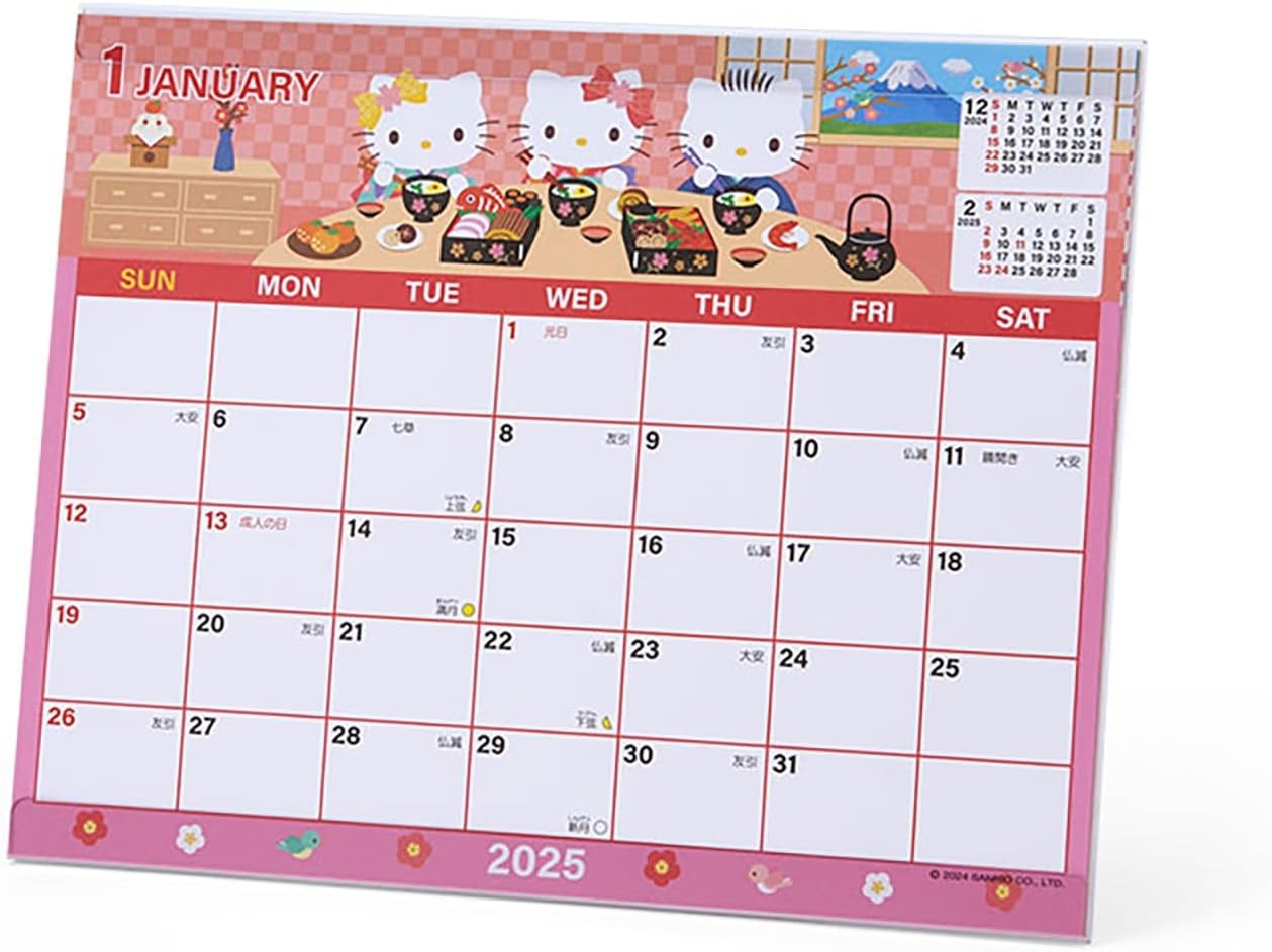 Amazon Sanrio 451461 2025 Hello Kitty Desktop Sheet Calendar 