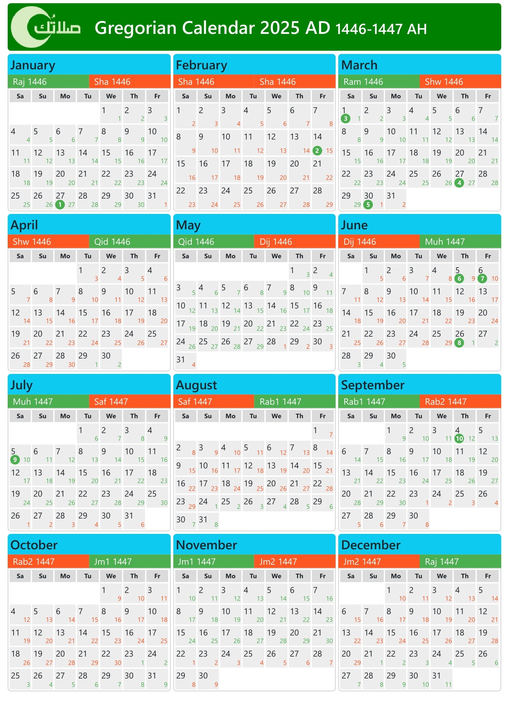 Arabic Calendar 2025 March Robert A Pack