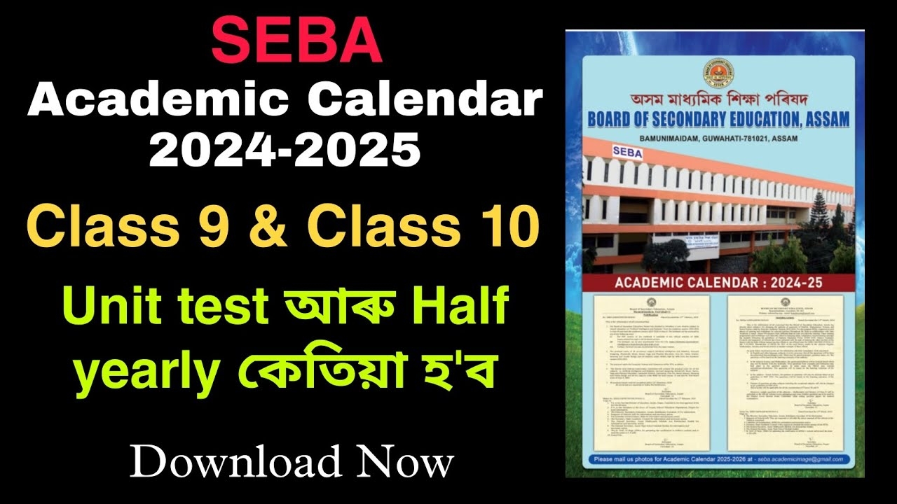 Assamese Calendar 2025 26 Gail Timmie