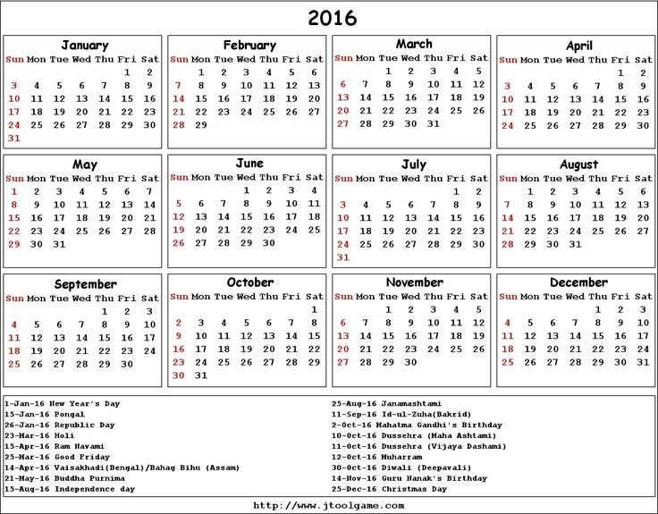 Assamese Calendar 2025 26 Pdf Free Download Lisa Sheree