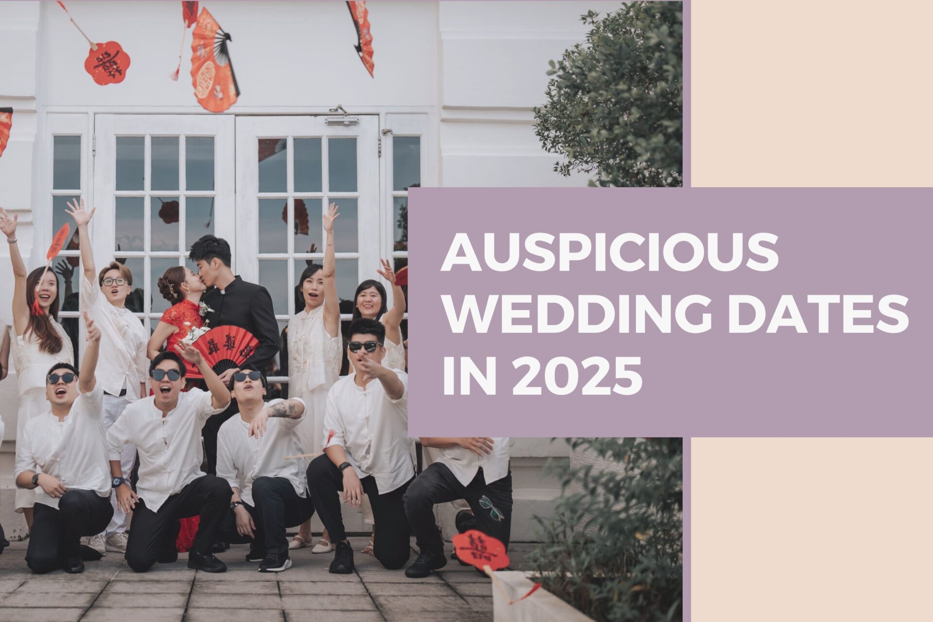 Auspicious Wedding Dates In 2025 MomentoWedding