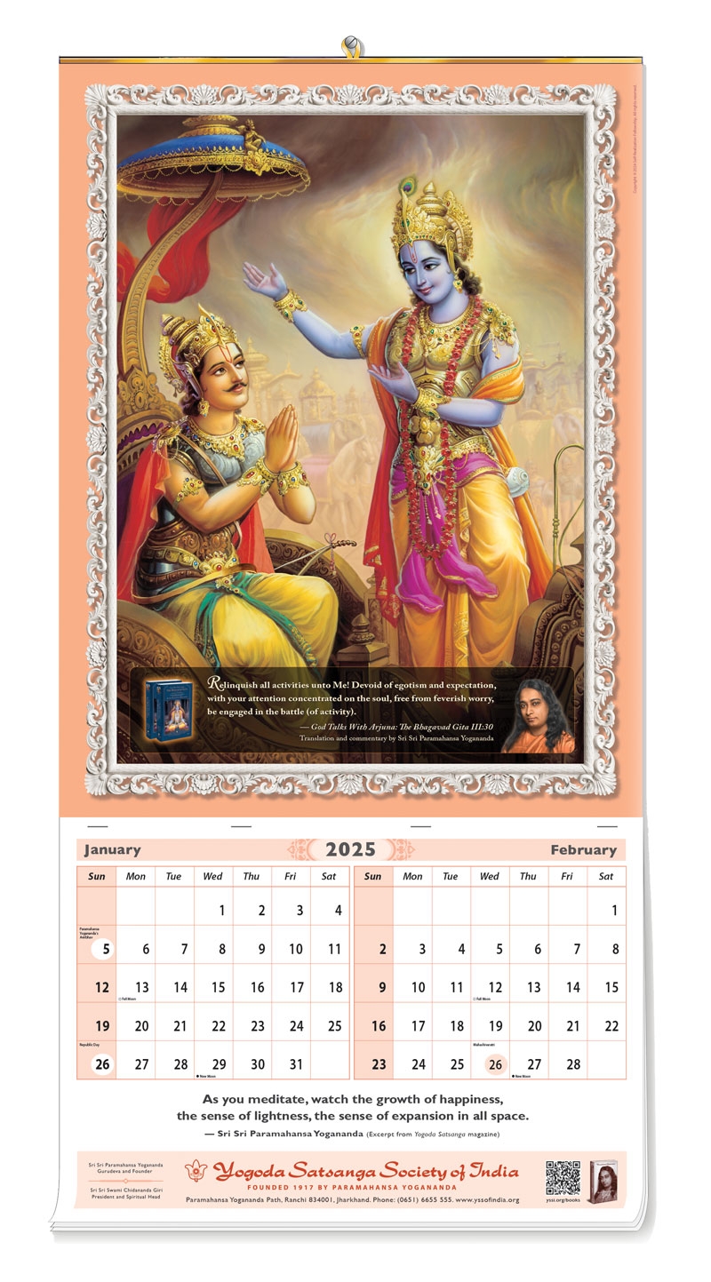 Bhagavad Gita Hidden Truths Paramahansa Yogananda