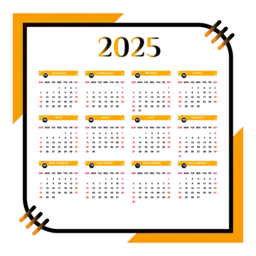 Calendar 2025 PNG Transparent A Comprehensive Guide Design Printable 