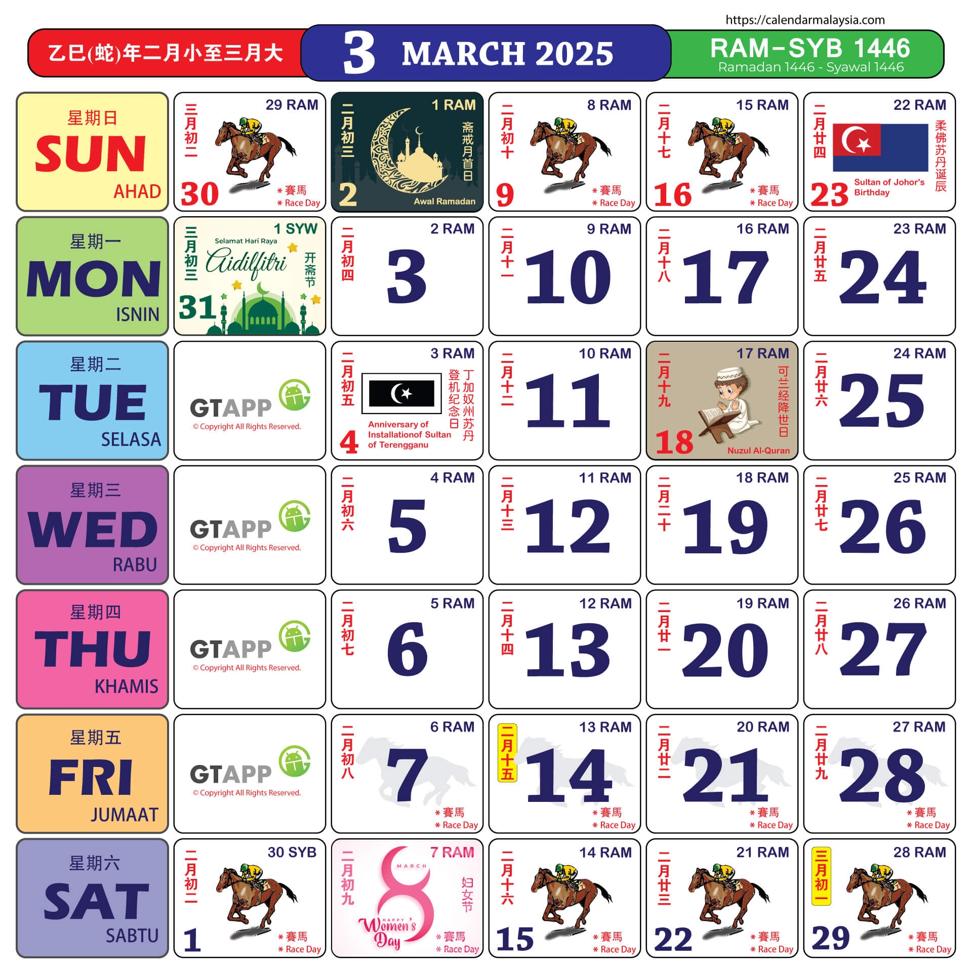 Calendar Kuda 2025 Malaysia Public Holiday Mary A Rech