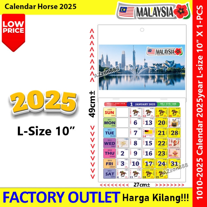 Calendar Kuda Jan 2025 Pdf Nora Reese