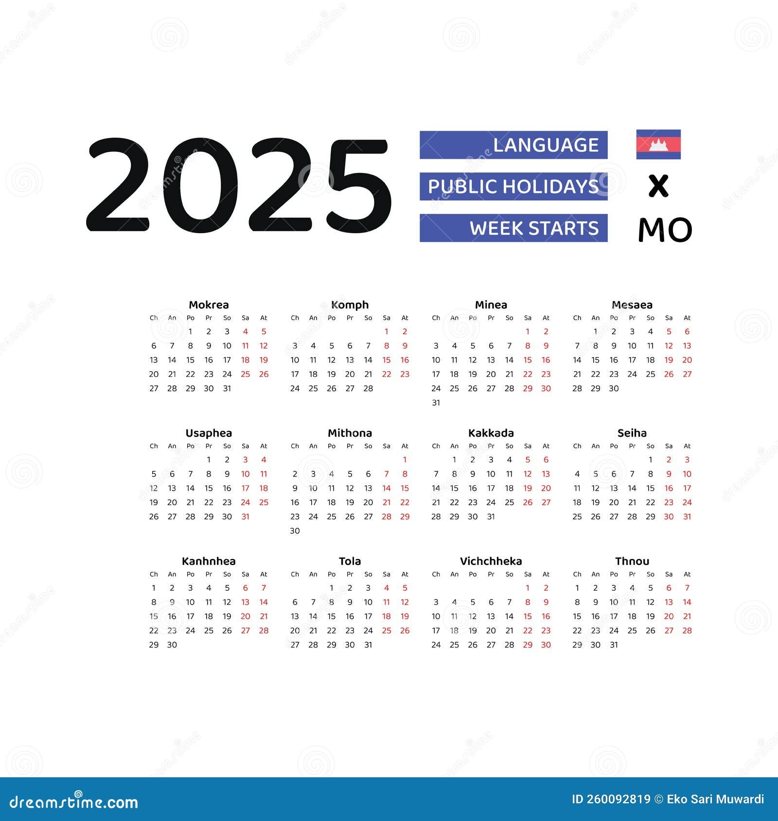 Cambodia Calendar 2025 With Holidays Bunnie Germain