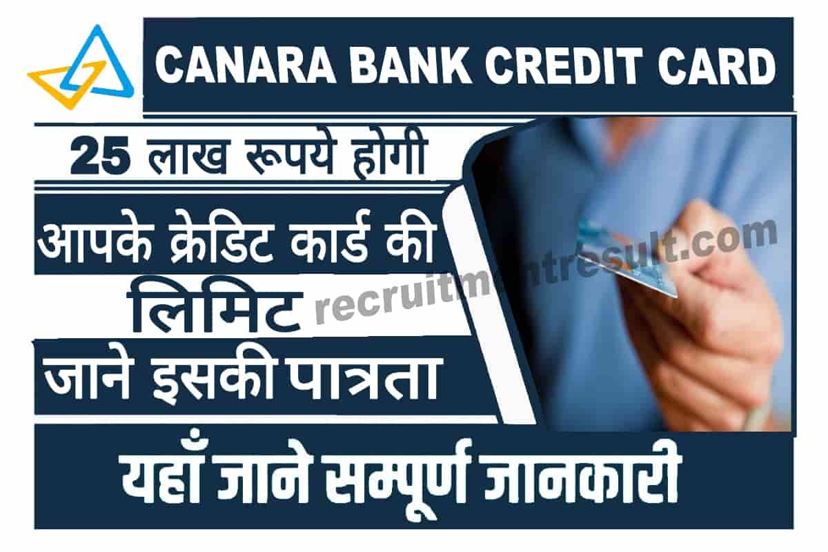 Canara Bank Calendar 2025 Pdf Download Micki Moreen