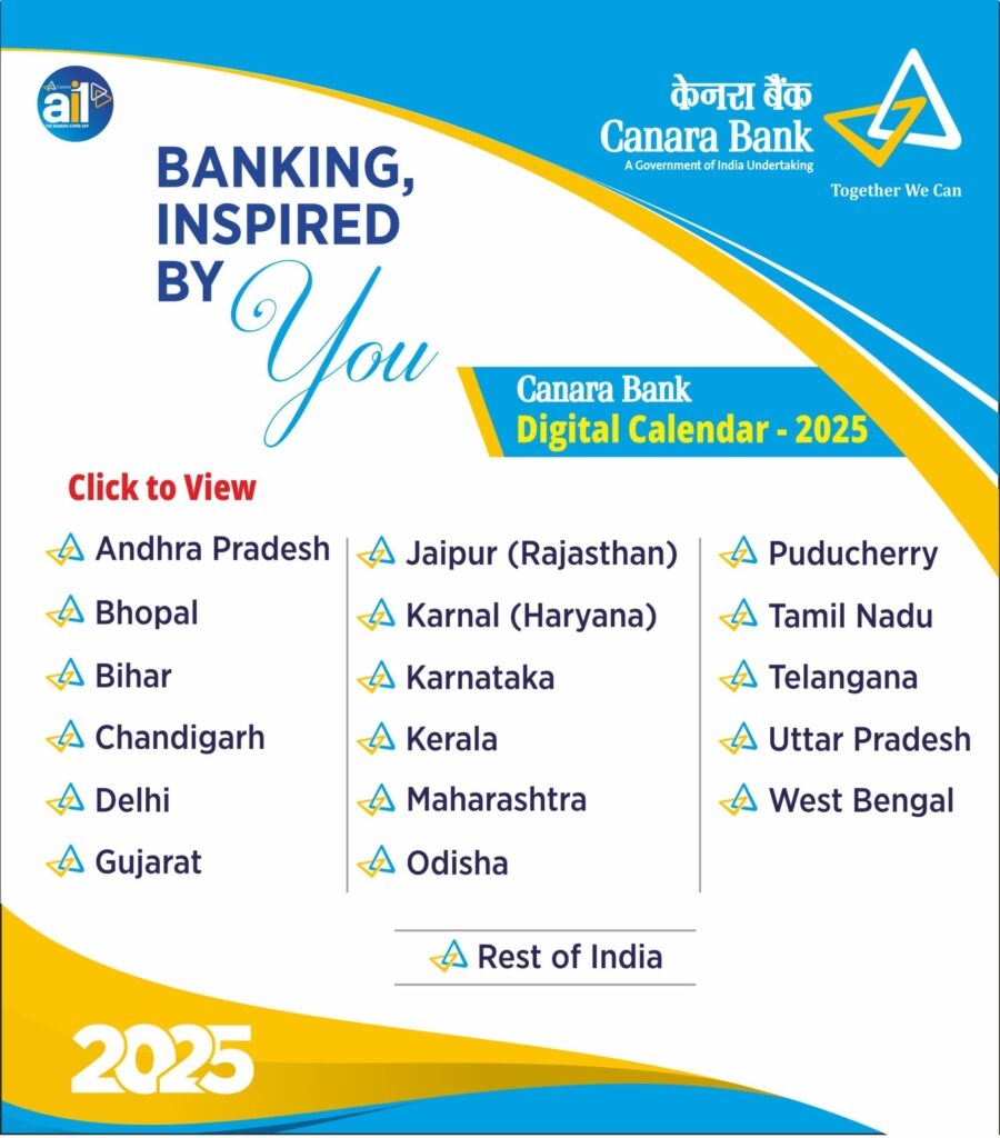 Canara Bank Canara Bank Calendar 2025