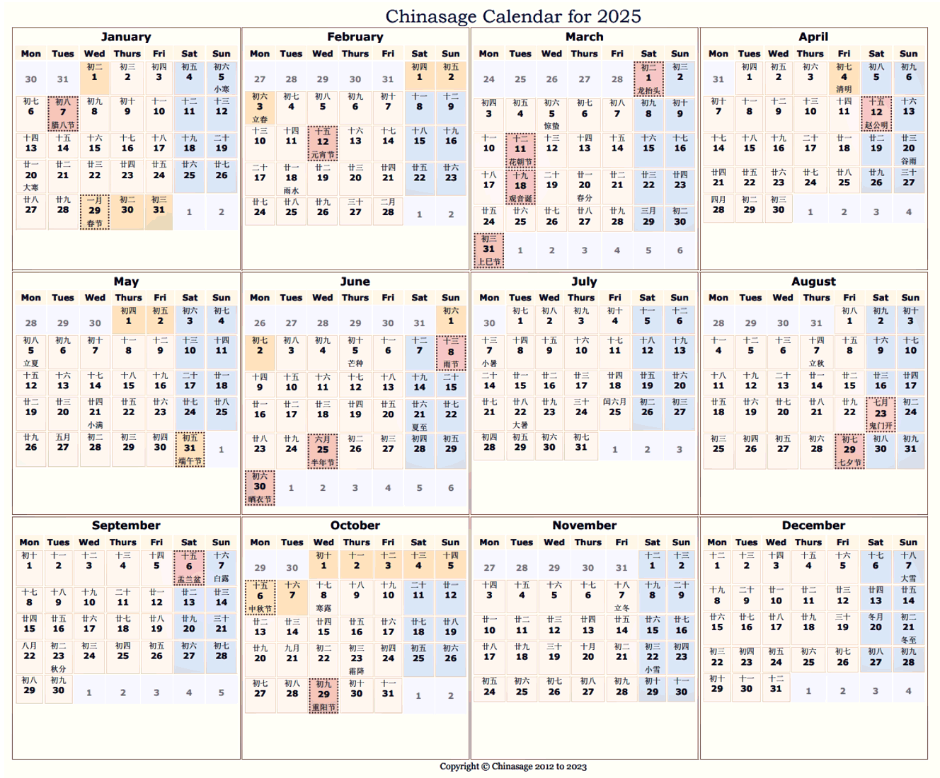 2025 Chinese Calendar With Holidays