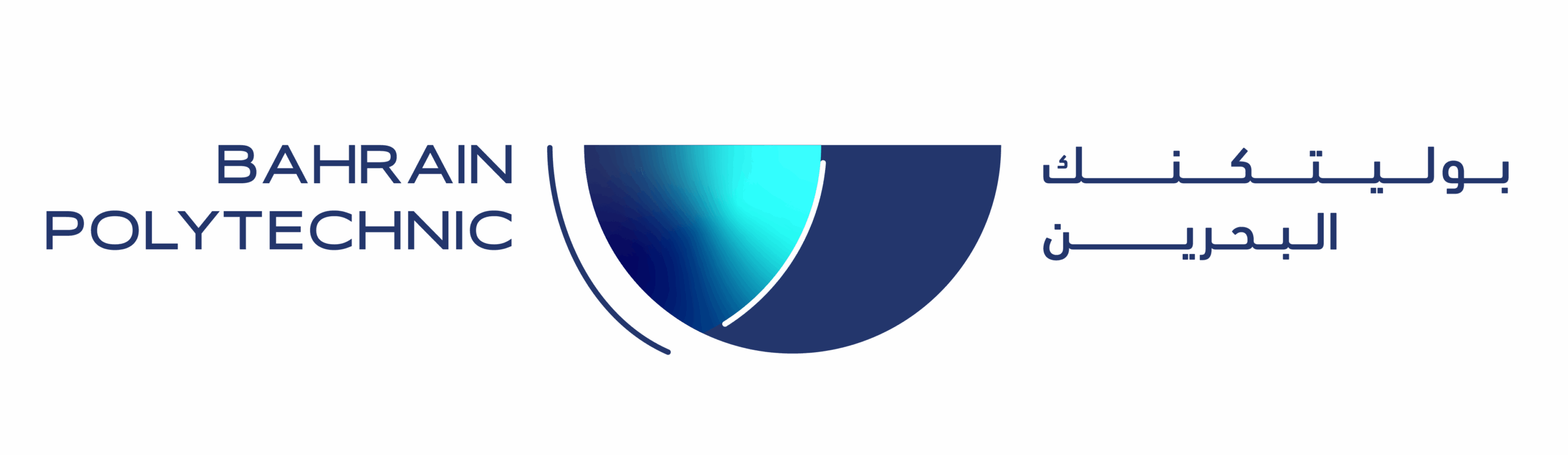 Dr Gorakhnath Waghmode Bahrain Polytechnic