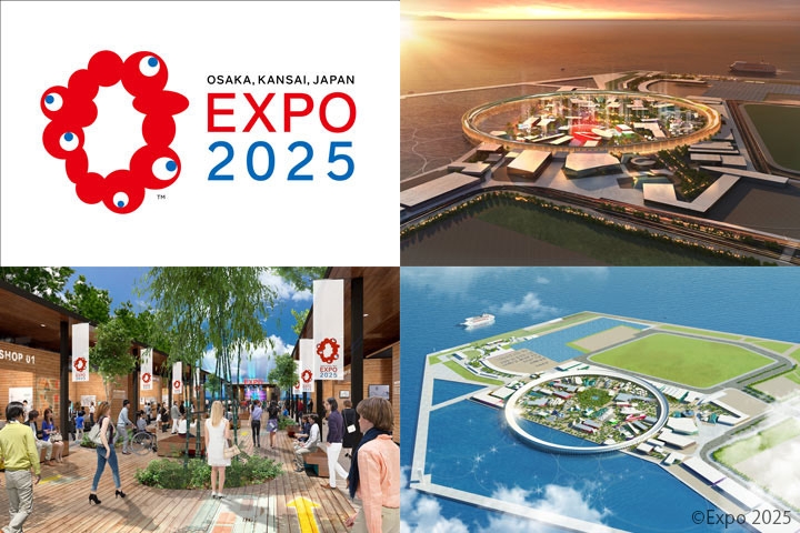 EXPO 2025 All About The World Expo 2025 Osaka Kansai Japan Osaka 