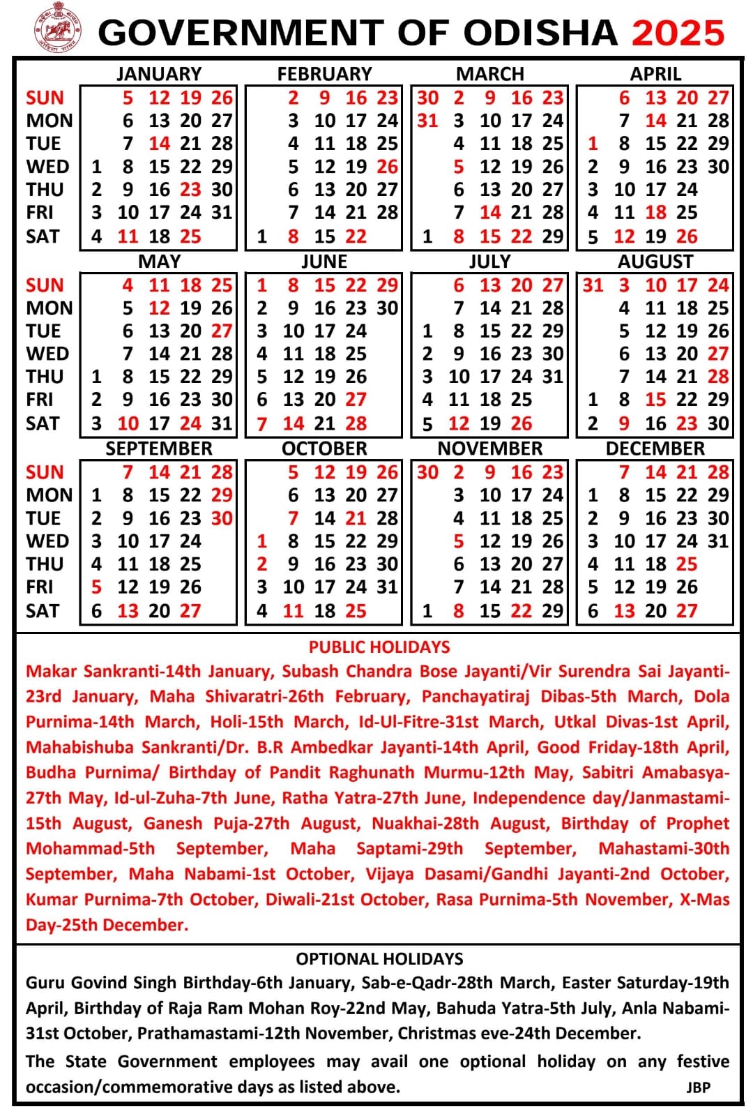 Govt Holiday List 2025 Odisha Smarteduguide
