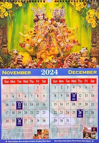 ISKCON VRINDAVAN Calendar 2025 Vrindavan Ekadashi Reminder Lord 