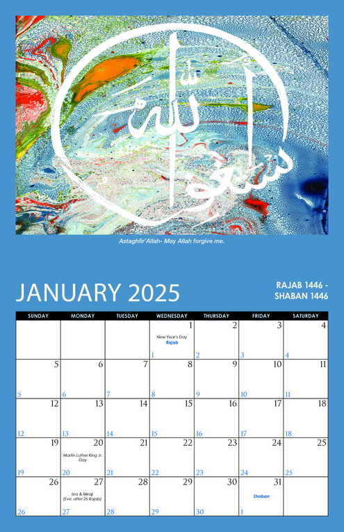 Islamic Calendar For 2025 Prime Modern Innovative Certain Jan 2025 