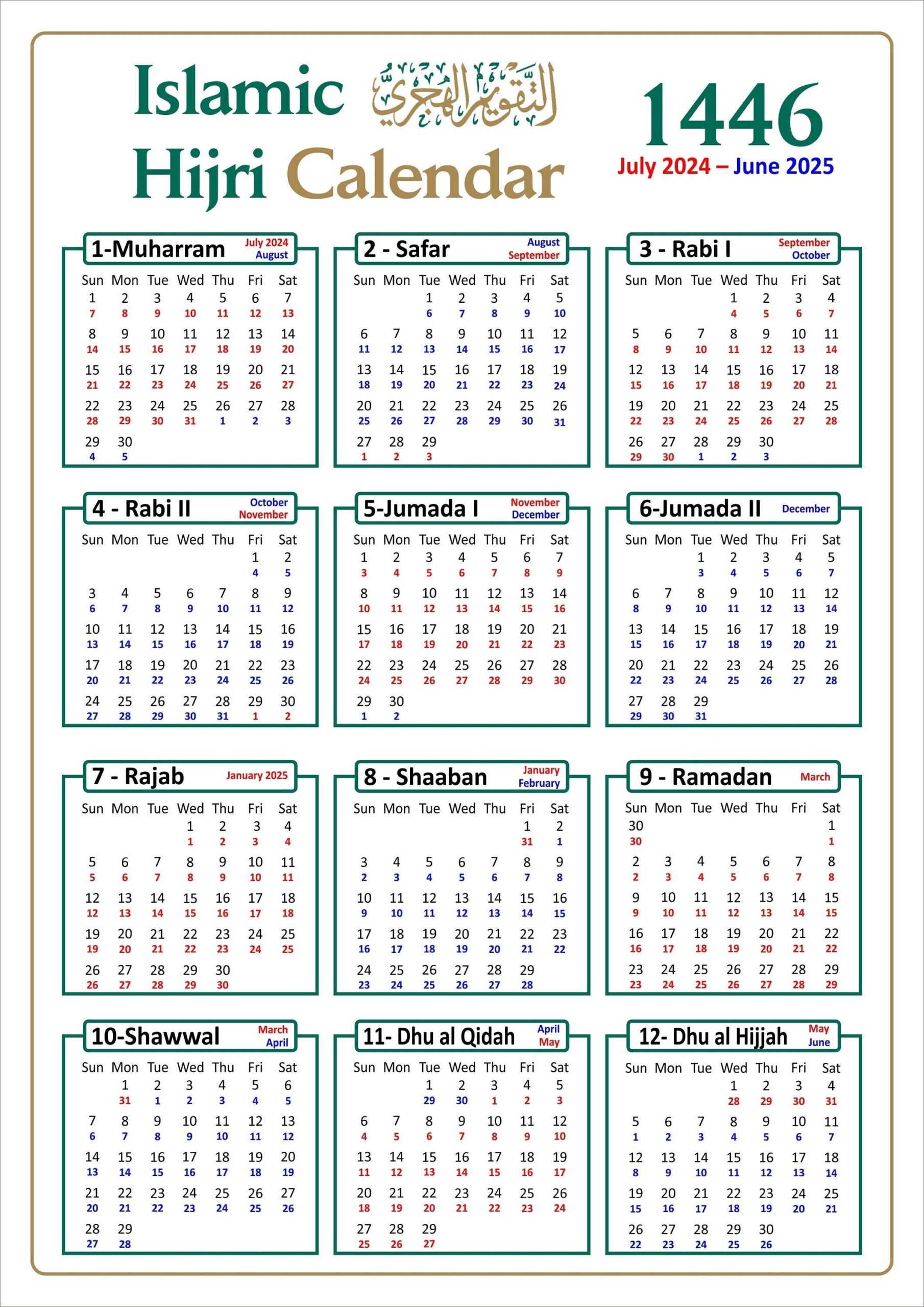 Islamic Calendar Of Shaban 2025 Joey Tamarah