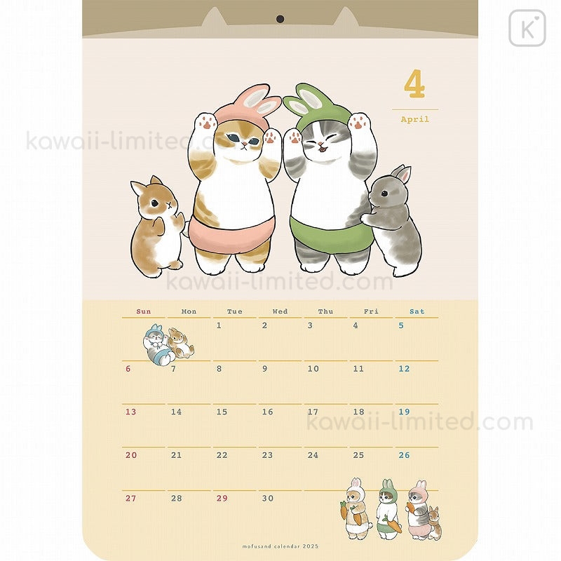 Japan Mofusand B4 Wall Calendar 2025 Cat Nyan Kawaii Limited