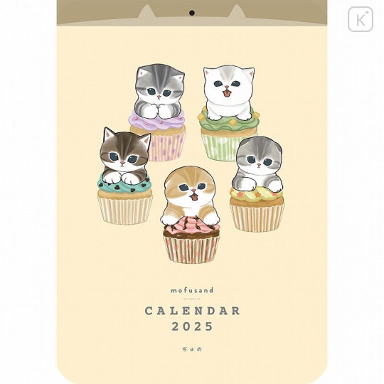 Japan Mofusand B4 Wall Calendar 2025 Cat Nyan Kawaii Limited