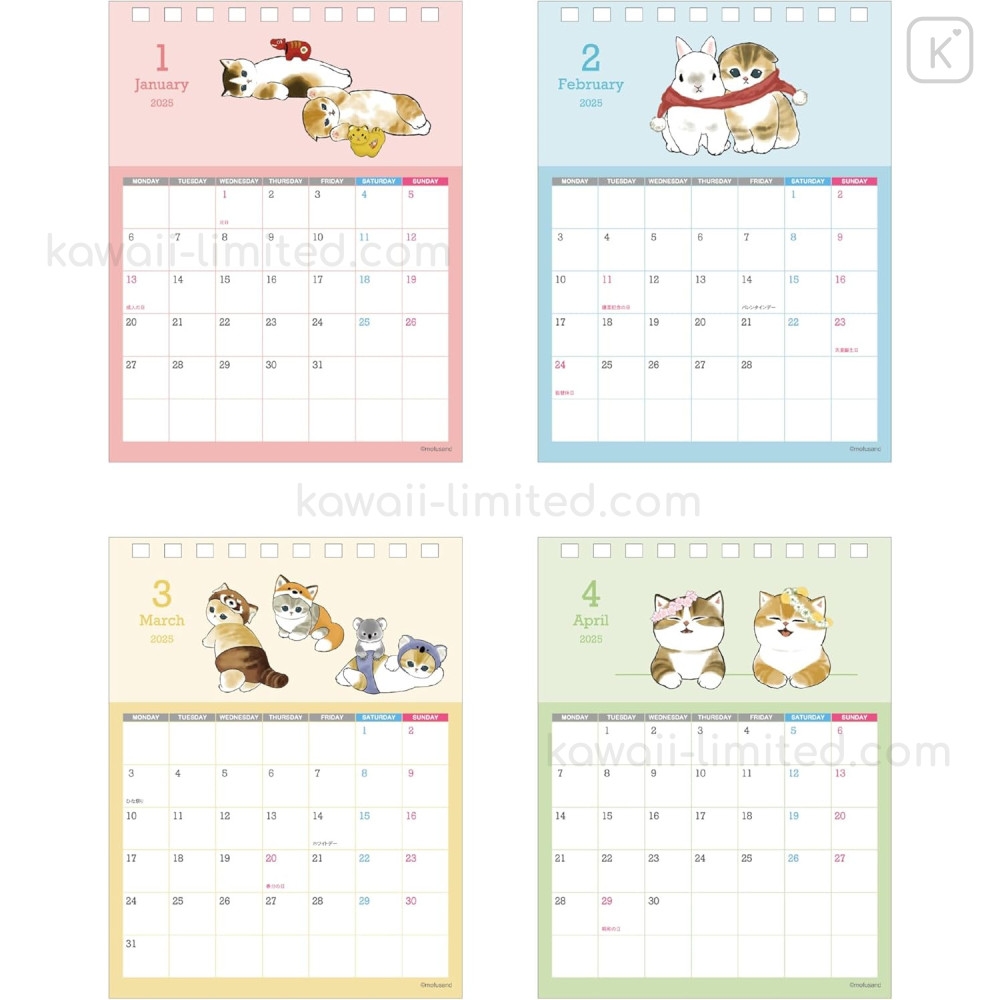 2025 Mofusand Cat Wall Calendar