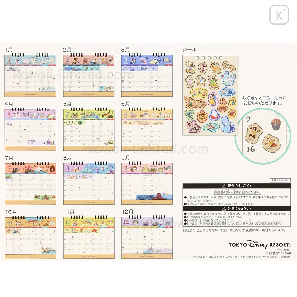 Japan Tokyo Disney Resort Desk Calendar 2025 Kawaii Limited