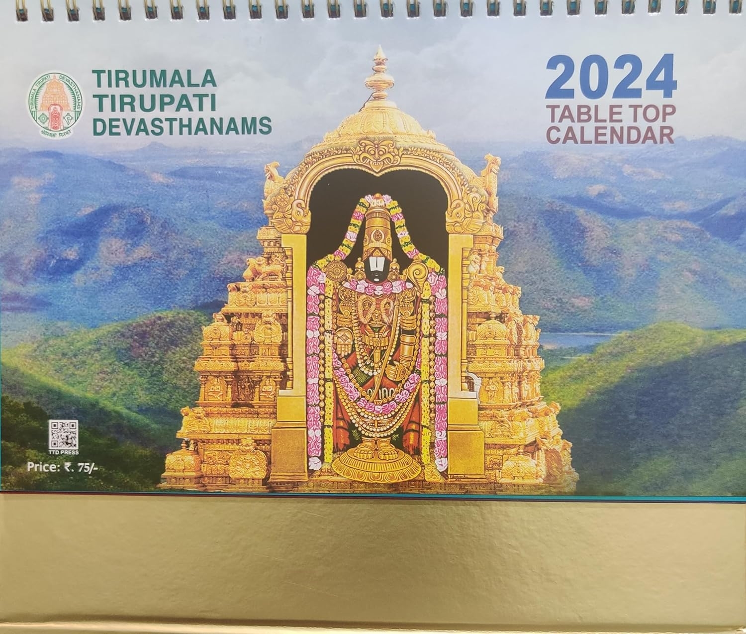 Latest TTD Tirumala Tirupati Devasthanams Table Top Calendar 2025 