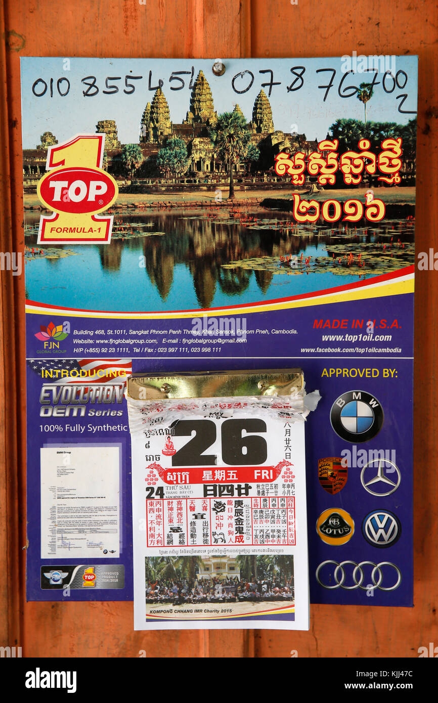 Navigating Time A Deep Dive Into The Cambodian Calendar For 2025 