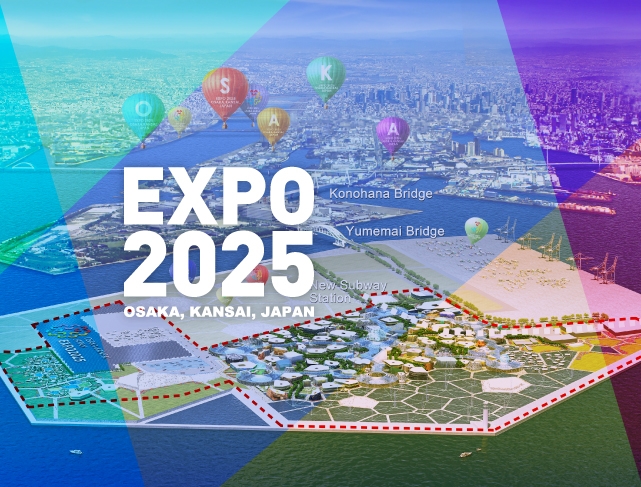Osaka World Expo 2025 Tickets And Everything You Need To Know