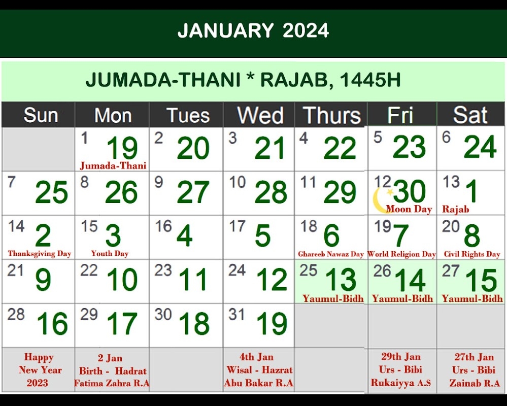 Rajab Calendar 2025 Alphonse Dawson