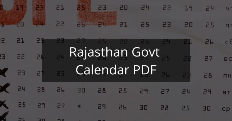 Rajasthan Calendar 2025 Download