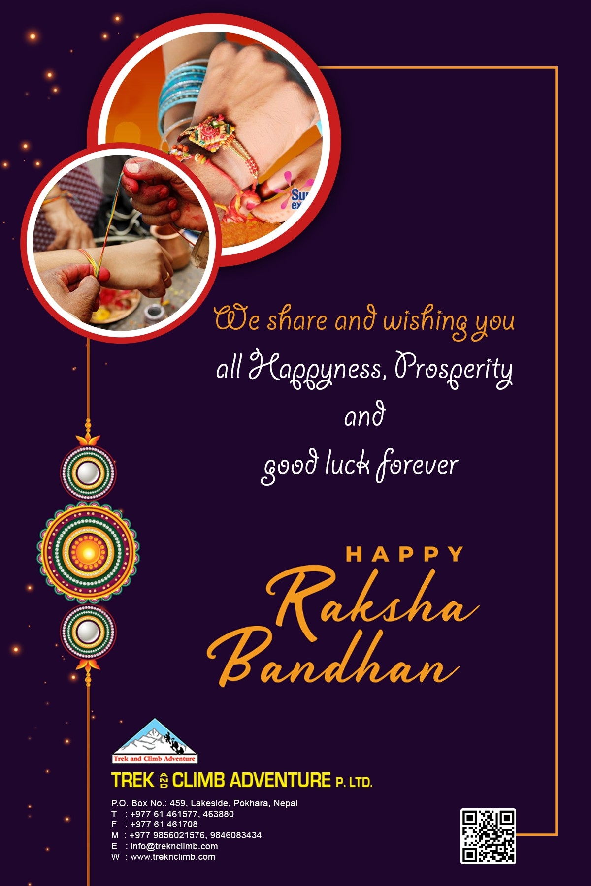 Raksha Bandhan 2025 Date In Hindu Calendar Telugu Megen Charmain