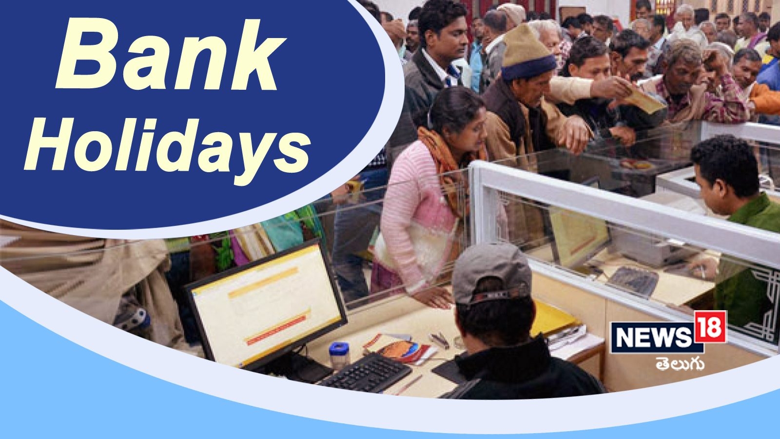 Rbi Bank Holidays 2025 India Paola Annamarie