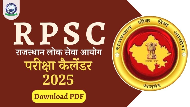Rpsc Exam Date Calendar 2025