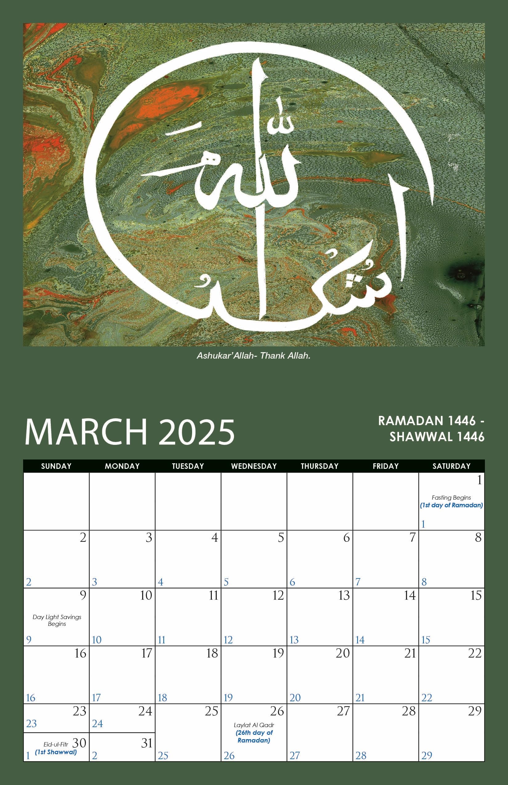 Salma Arastu Islamic Calendar 2025 Buy Online At Best Price In KSA Souq Is Now Amazon sa Office Products