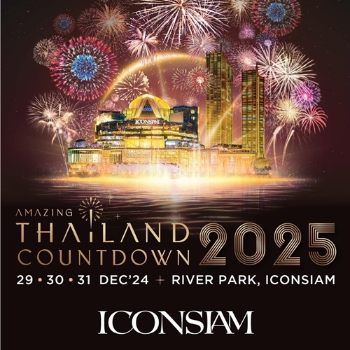 Thailand Neujahr 2025 Silvester Countdown Und Feuerwerk