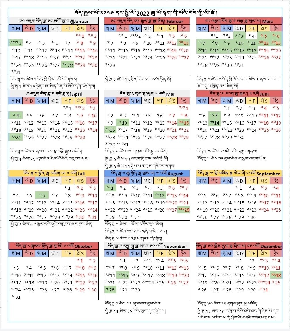 Tibetan Calendar Auspicious Days 2025 Amity Georgianne