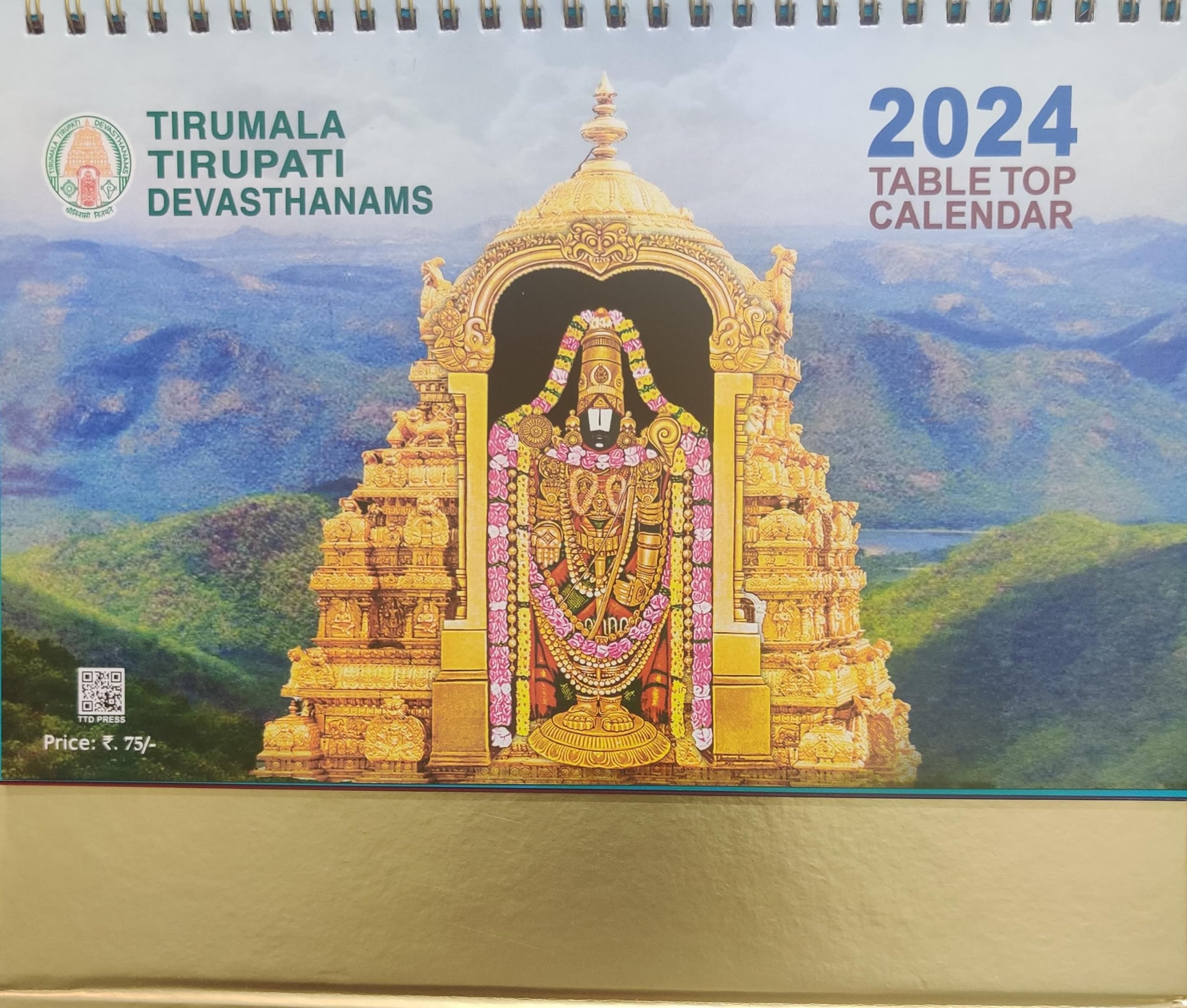 Ttd Calendar 2025 Online Booking Ronda Chrystal