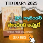 Ttd Calendar 2025 Diary