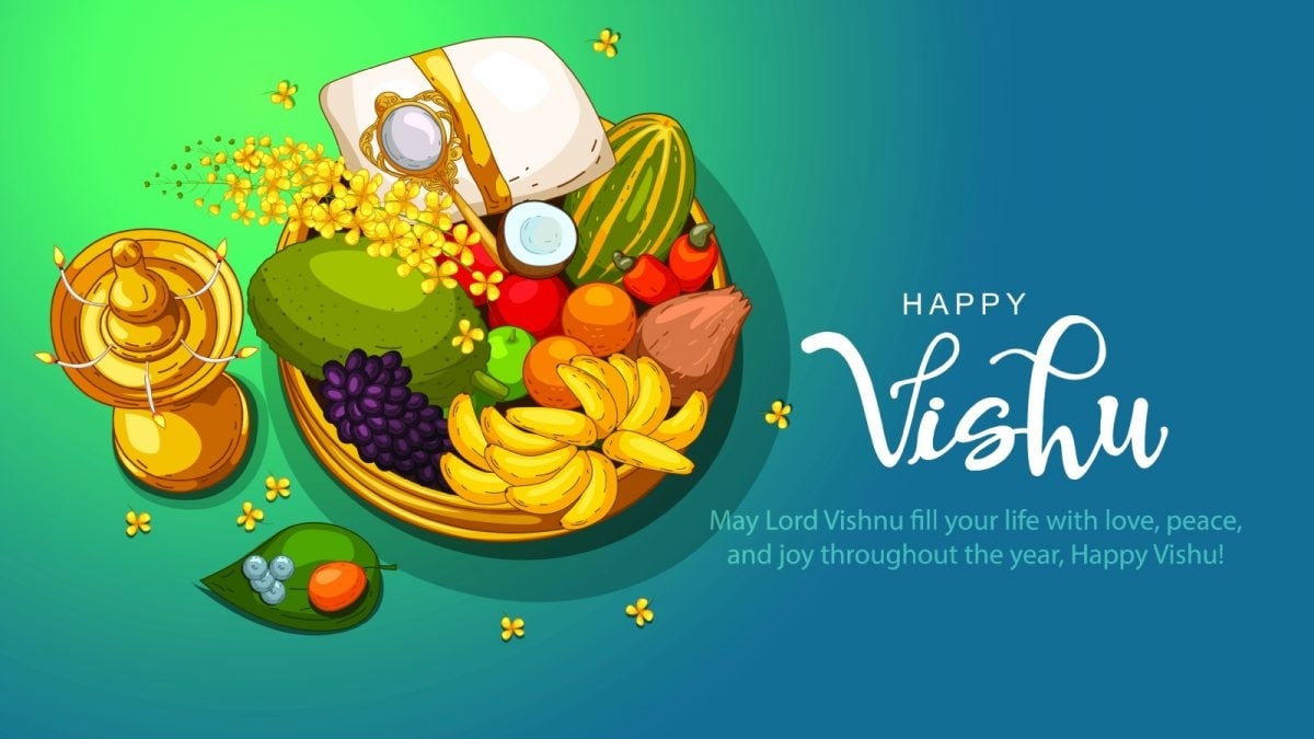 2025 Vishu Date Calendar