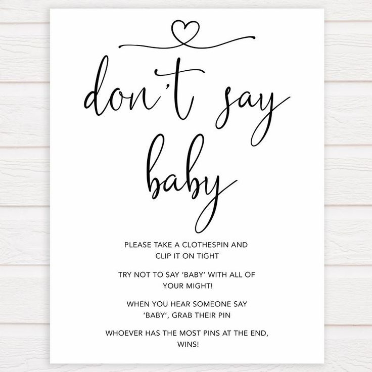 DonT Say Baby Free Printable
