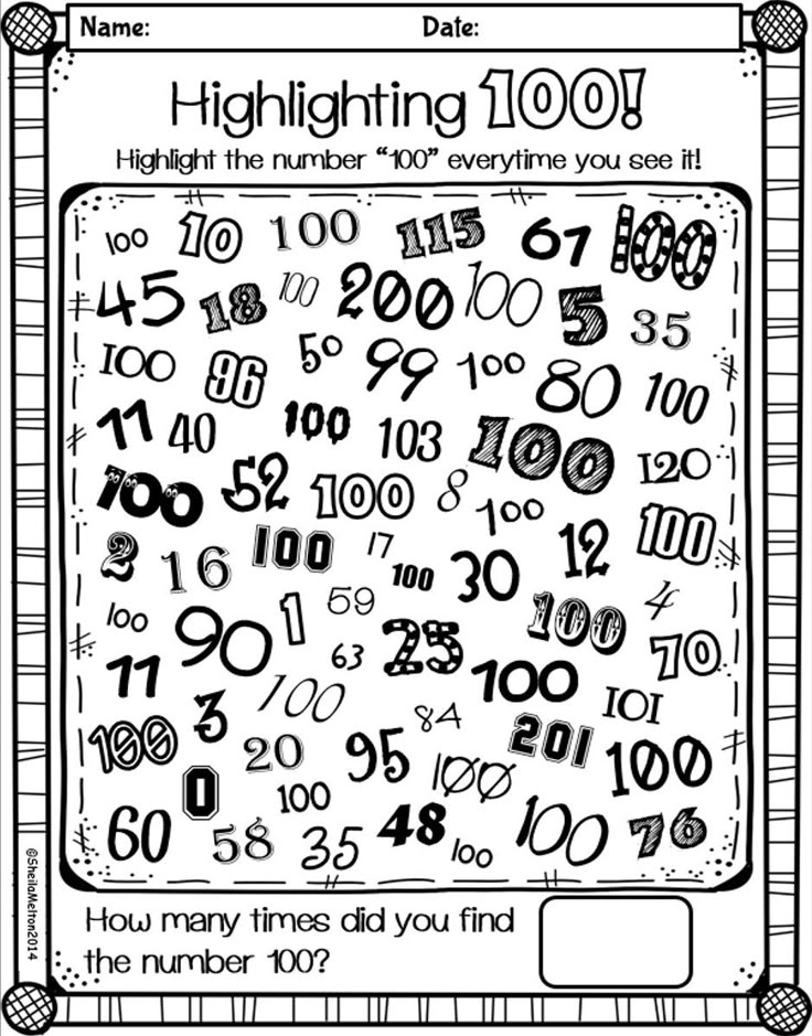 100th Day Of School Printable Worksheets