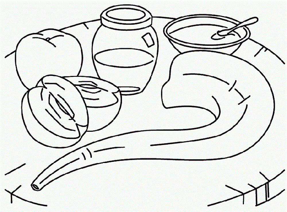 Rosh Hashanah Printable Coloring Pages